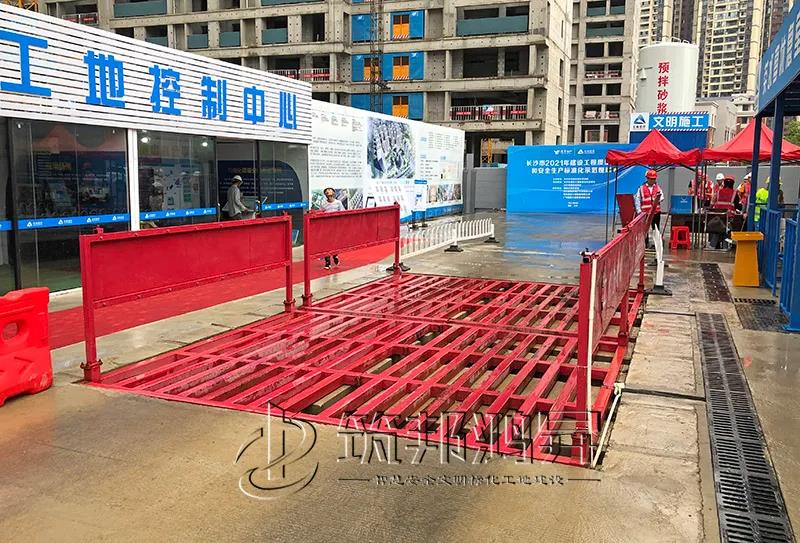 文明工地觀摩會(huì),筑邦鴻昇 文明工地觀摩會(huì),筑邦鴻昇