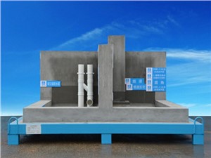 質(zhì)量樣板展示區(qū)怎么設(shè)置,有哪些要求？