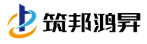 筑邦鴻昇官網(wǎng)