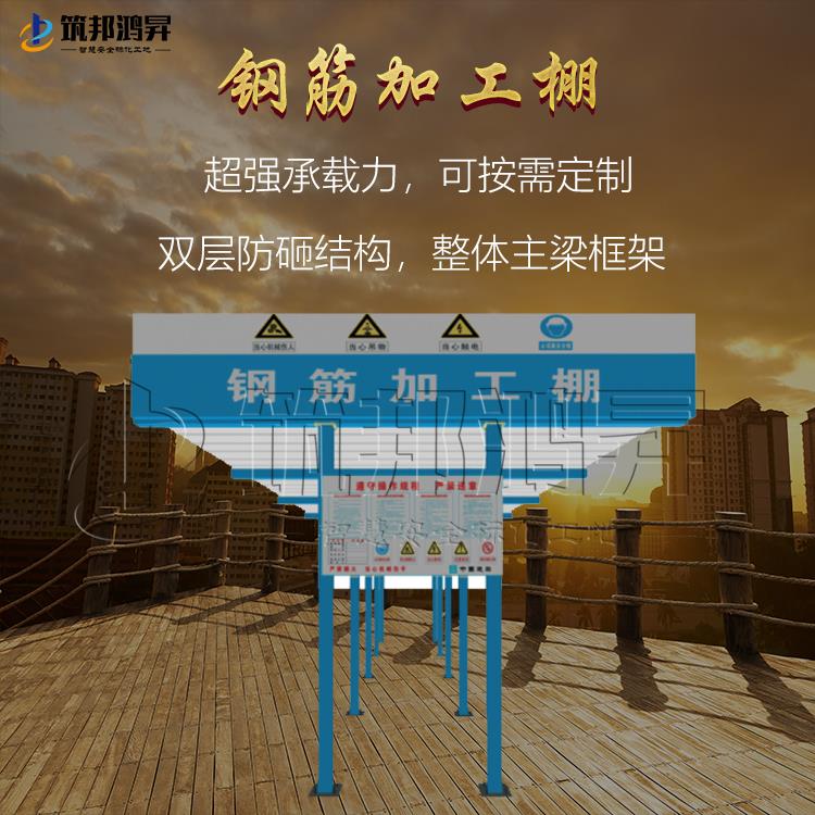 如何在雨季做好砌筑抹灰工程的安全防護？