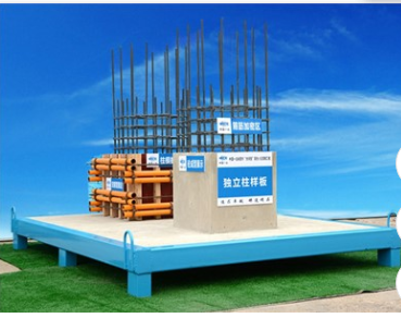 房建質(zhì)量樣板對施工單位有什么作用？
