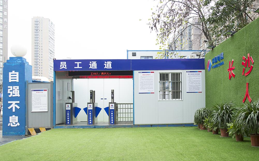 智慧工地的“智慧”體現(xiàn)在哪？