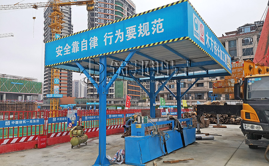 中建鋼筋加工棚 中建鋼筋加工棚